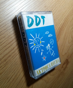 ДДТ - Актриса Весна