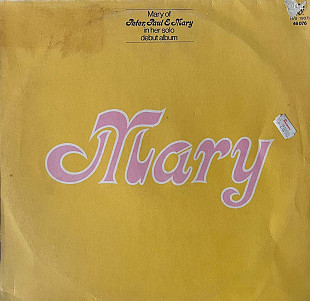 Mary Travers - Mary Of Peter, Paul & Mary In Her Solo Debut Album