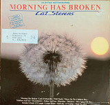 Cat Stevens – «Morning Has Broken»