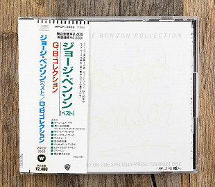 George Benson - The George Benson Collection (Японія)