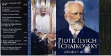 Forever Classic - Pjotr Ilyich Tchaikovsky - GREATEST WORKS Одиссей UA