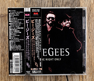 Bee Gees - One Night Only (Японія)
