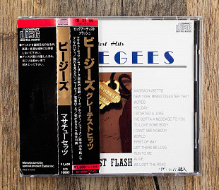 Bee Gees - Greatest Hits: Big Artist Flash (Японія)