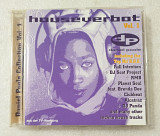 CD DANIEL POOLE COLLECTION VOL. 1 1996 Houseverbot (Germany)