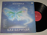 Пластинка Геннадий Пономарев, Жанна Бичевская – БАТТЕРФЛЯЙ * Белый день * Мчались звезды (1990) Ех