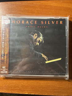 Horace Silver – Paris Blues JAPAN PROMO NEW
