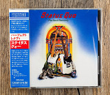 Status Quo - Perfect Remedy (Японія)