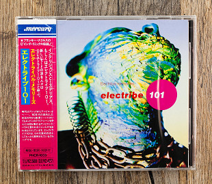 Electribe 101 - Electribal Memories (Японія)