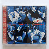 Воплі Відоплясова - Файно