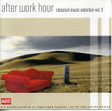 After work hour - classical music selection vol. 3 Одиссей UA