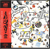 Led Zeppelin – Led Zeppelin III