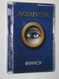 DVD-Video диск - Аквариум - НАВИГАТОР Борис Гребенщиков (КаприZ, 2004)