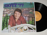 Пластинка Карел Готт / Karel Gott '77 ‎– Cítím * Vodopád / L. Štaidl (Supraphon, 1977) ламинат (Ех+)