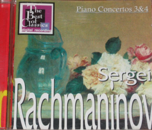 Sergei Rachmaninov* – Piano Concertos 3&4 ( Aquarius – AQVR 0013-2 )