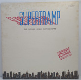Supertramp – Die Songs Einer Supergruppe LP 12" (Прайс 43332)