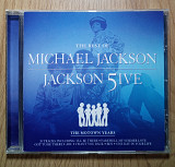 Michael Jackson - Jackson 5ive