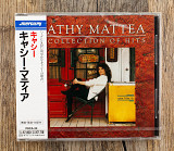 Kathy Mattea - A Collection Of Hits (Японія)