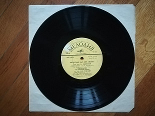 Полесский нар. хор Ленок (2)-VG, 10"-Мелодія