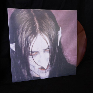 Mortiis - Blood and Thunder (brown vinyl)