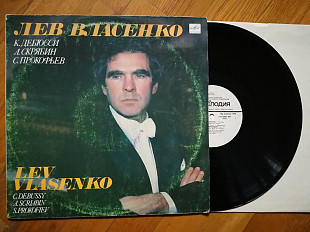 Лев Власенко-К. Дебюсси, Л. Скрябин, С. Прокофьев-NM+, Мелодія