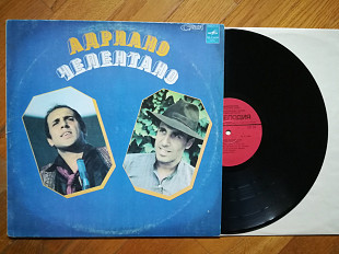 Адриано Челентано-Одни (2)-NM, Мелодія