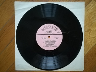 Ми-з України (Сумська обл.) (2)-G+, 10"-Мелодія