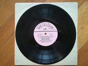 Гос. Укр. нар. хор им. Г. Веревки-Ой там за Дунаєм (6)-VG, 10"-Мелодія