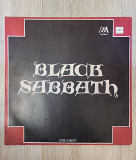 Black Sabbath (Блэк Саббат) Мелодія 1990