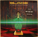 Slade -- The Amazing Kamikaze Syndrome