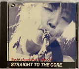 CD Sachi Hayasaka & Stir Up! – Straight To The Core