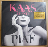 Patricia Kaas – Kaas Chante Piaf (Light Green Vinyl) (2LP)