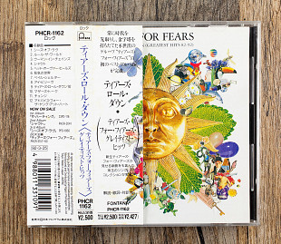 Tears For Fears - Tears Roll Down (Greatest Hits 82-92) (Японія)