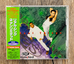 2 Unlimited - Real Things (Японія)