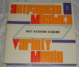 Виниловая пластинка Поет Валентин Будилин