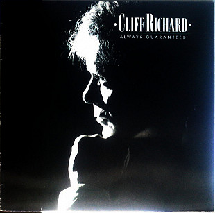 Cliff Richard – Always Guaranteed +++D