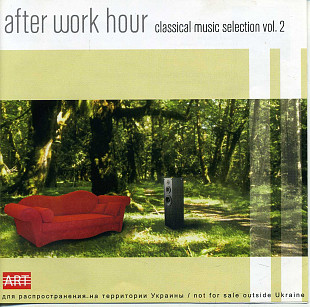 After work hour - classical music selection vol. 2 Одиссей UA