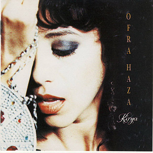Ofra Haza – Kirya ( USA )