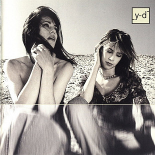 Yaki-Da – A Small Step For Love