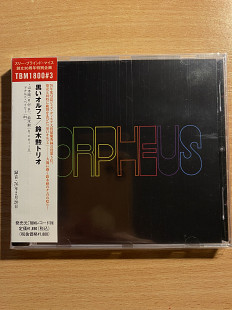 CD Isao Suzuki Trio – Black Orpheus TBM LE