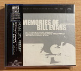 CD Various – Memories Of Bill Evans (A Tribute To Bill Evans) XRCD