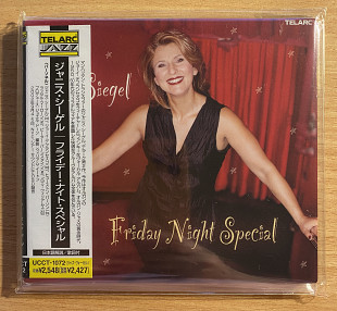 CD JANIS SIEGEL - Friday Night Special PROMO