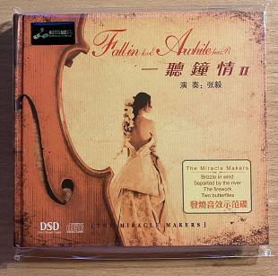 CD Zhang Yi - Fall In Love Awhile Here DSD