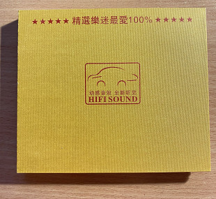 Редкий аудиофильский CD диск 2 CD