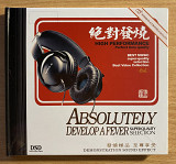 Аудиофильский CD диск запечатан Absolutely Develop A Fever (DSD)