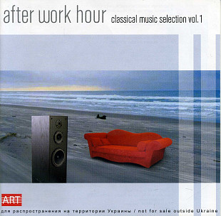 After work hour - classical music selection vol. 1 Одиссей UA