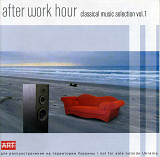 After work hour - classical music selection vol. 1 Одиссей UA