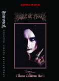 CRADLE OF FILTH. Бруд... І Його Обійми Ночі