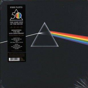 New Pink Floyd - Dark Side of the Moon (50th Anniversary Remaster)
