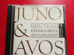 Алексей Рыбников –«Юнона» И «Авось» / Juno & Avos