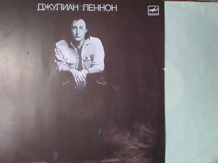 LP. Джулиан ЛЕННОН - Валотт